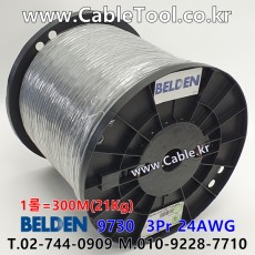 300m 벨덴 9730 미터당 ₩4,600‬ 벨덴케이블 9730 BELDEN 9730 오디오멀티 3Pair 24AWG