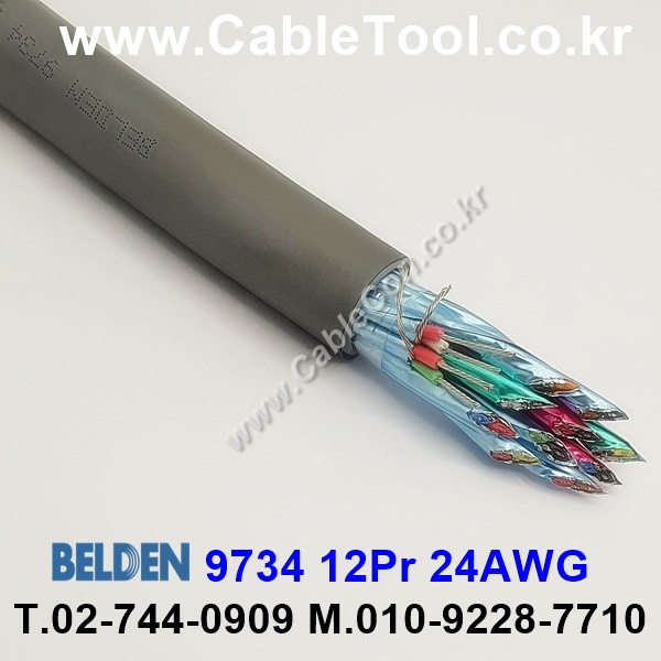 300m(롤) 벨덴9734 (미터당 ₩98,990) 벨덴케이블 9734 BELDEN 9734 12Pair 24AWG RS422