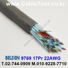 30m 벨덴9769 미터당 ₩51,710 벨덴케이블 9769 BELDEN 9769 17Pair 22AWG