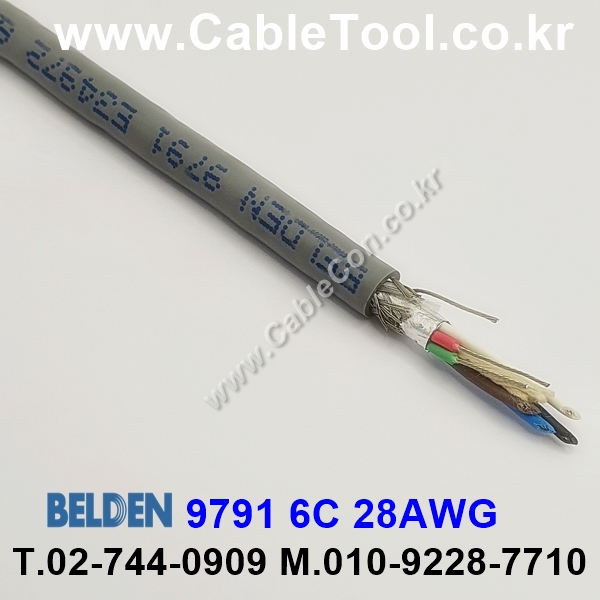 150m(롤) 벨덴9791 (미터당 ₩16,870) 벨덴케이블 9791 BELDEN 9791 6C 28AWG RS232 & RS423 크롬그레이