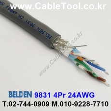 300m 벨덴9831 미터당 ₩15,840 벨덴케이블 BELDEN 9831 4Pair 24AWG