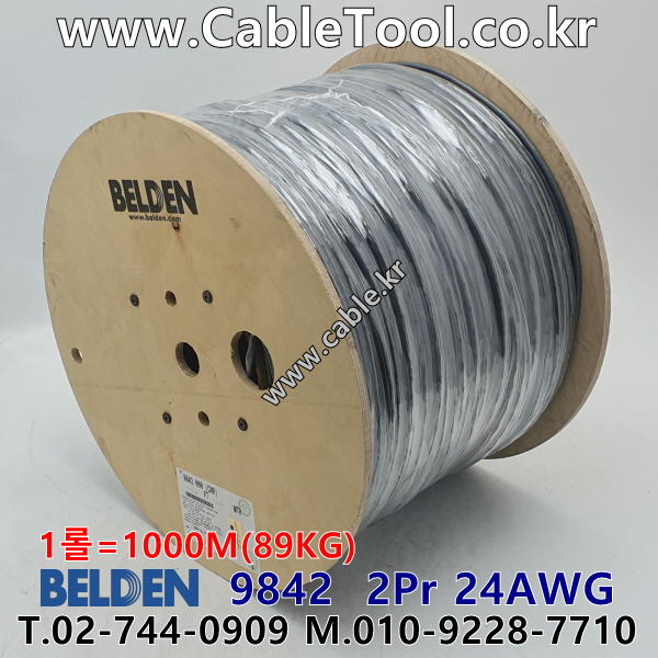 1,000m(롤) 벨덴케이블 9842 BELDEN 9842 CAN Bus 벨덴 9842 USA 케이블 (미터당 4,980)