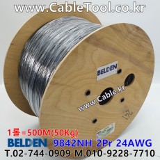 500m(롤) 벨덴9842NH (미터당 ₩14,690) 벨덴케이블 9842NH BELDEN 9842NH 2Pair 24AWG RS485