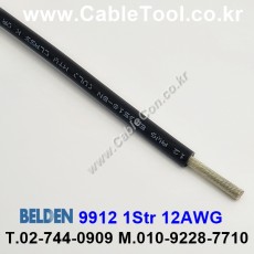 75m(롤) 벨덴9912 미터당 ₩11,370 벨덴케이블 9912 BELDEN 9912 1C 12AWG 블랙