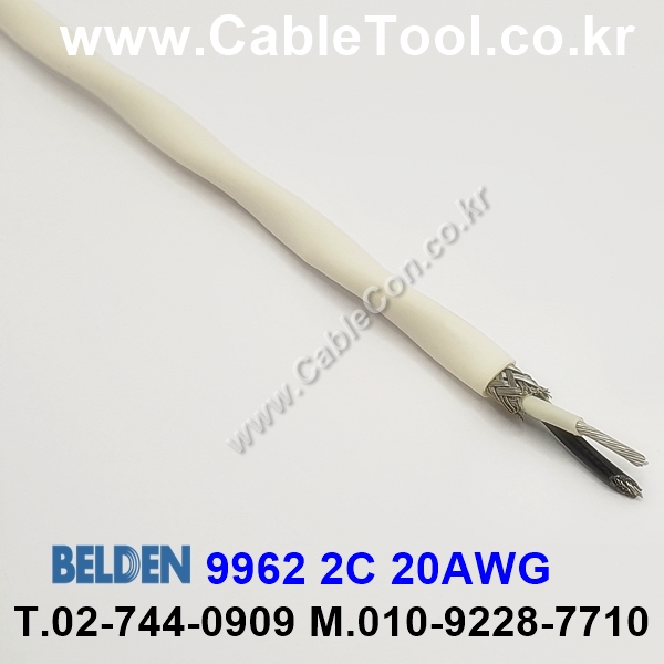 30m(롤) 벨덴9962 (미터당 ₩16,360) 벨덴케이블 9962 BELDEN 9962 2C 20AWG Hook Up Wire 화이트