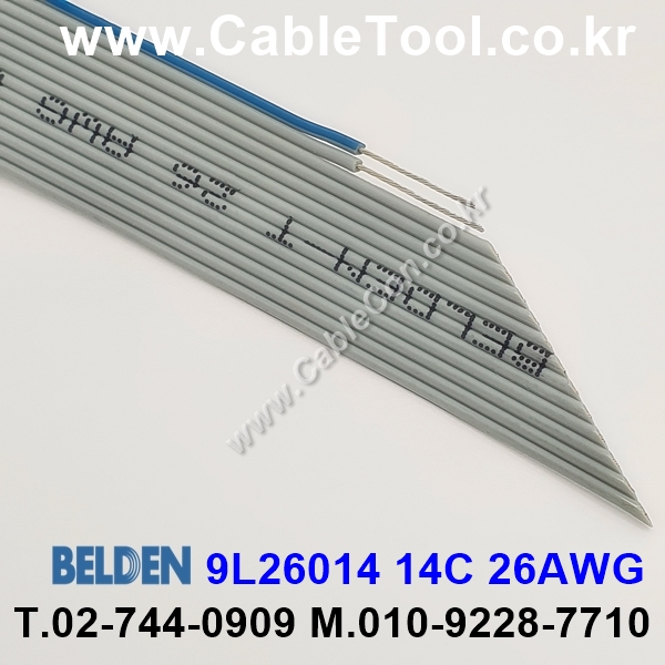 90m(롤) 벨덴9L26014 (미터당 ₩7,920) 벨덴케이블 9L26014 BELDEN 9L26014 14C 26AWG INDUSTRIAL