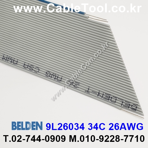 300m(롤) 벨덴9L26034 (미터당 ₩10,000) 벨덴케이블 9L26034 BELDEN 9L26034 34C 26AWG INDUSTRIAL 