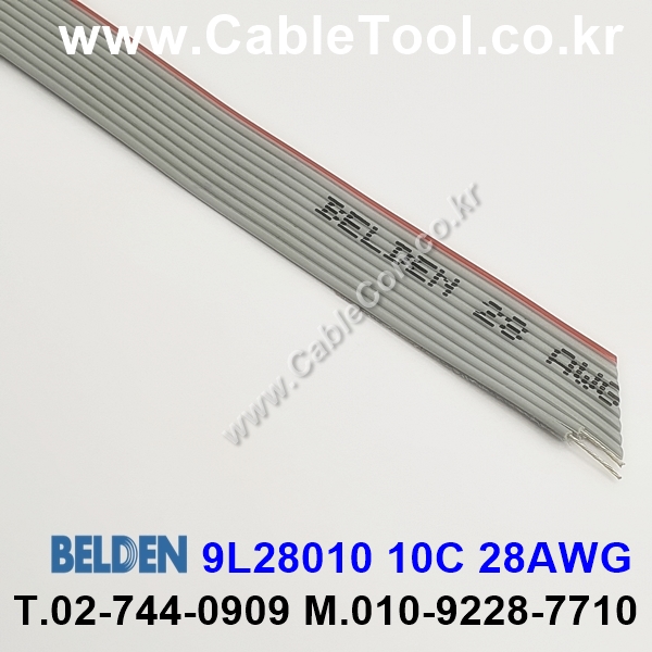 10m 벨덴 9L28010 008(Gray) 미터당 ₩1,860 BELDEN 10C 28AWG