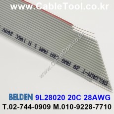 300m(롤) 벨덴9L28020 (미터당 ₩7,880) 벨덴케이블 9L28020 BELDEN 9L28020 20C 28AWG INDUSTRIAL 그레이
