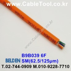 500m(롤) 벨덴B9B039 (미터당 ₩10,000) 벨덴케이블 B9B039 BELDEN B9B039 6F OM1 네트웍 오렌지