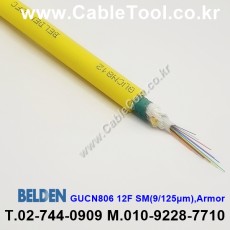 300m(롤) 벨덴GUCN812 (미터당 ₩7,870) 벨덴케이블 GUCN812 BELDEN GUCN812 12F SM( Fiber Optic 옐로우