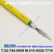 300m(롤) 벨덴GUCN824 (미터당 ₩8,840) 벨덴케이블 GUCN824 BELDEN GUCN824 24F SM Fiber Optic 옐로우