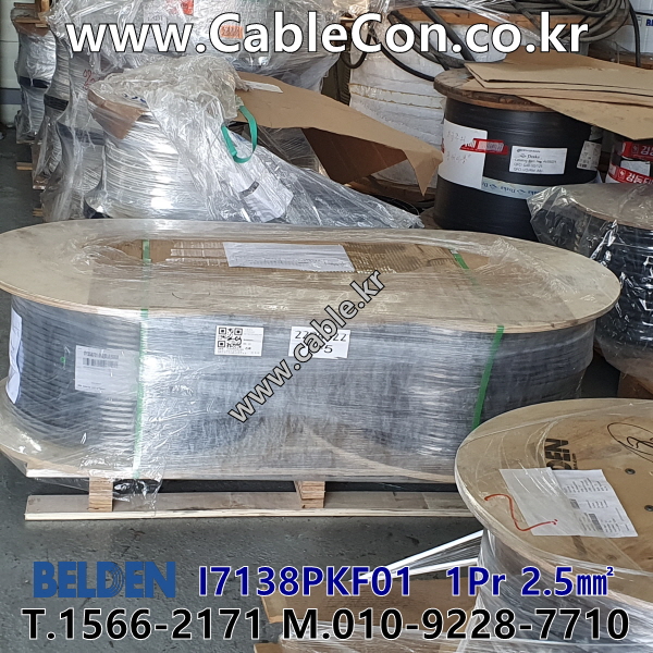 벨덴케이블 I738PKF01 BELDEN (500m)