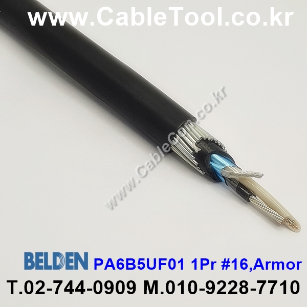 300m(롤) 벨덴PA6B5UF01 (미터당 ₩10,000) 벨덴케이블 PA6B5UF01 BELDEN PA6B5UF01 1Pr #16 INDUSTRIAL 블랙
