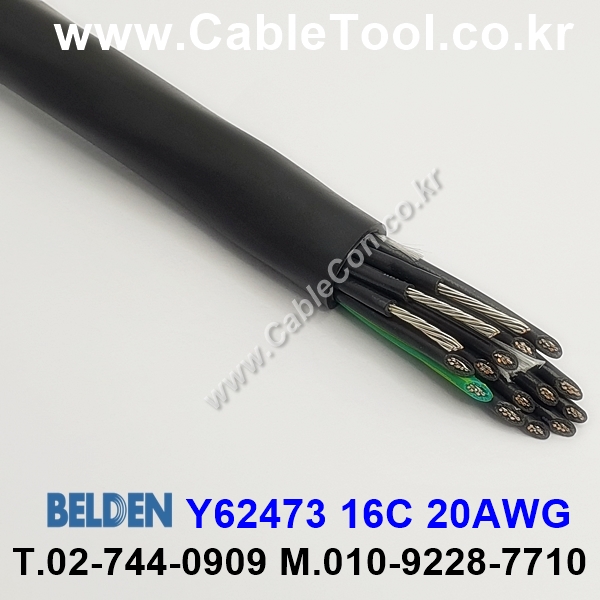 10m 벨덴 Y62473 미터당 ₩8,140 벨덴케이블 Y62473 BELDEN 16C 20AWG