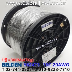 300m 벨덴 Y62473 미터당 ₩8,130 벨덴케이블 Y62473 BELDEN 16C 20AWG