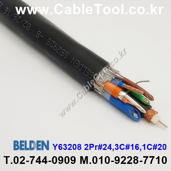 300m(롤) 벨덴Y63208 (미터당 ₩10,000) 벨덴케이블 Y63208 BELDEN Y63208 2Pr #24 INDUSTRIAL
