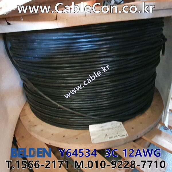 1500m(롤) 벨덴Y64534 (미터당 ₩3,800) 벨덴케이블 Y64534 BELDEN Y64534 3C 12AWG UL/CSA 600V제어용