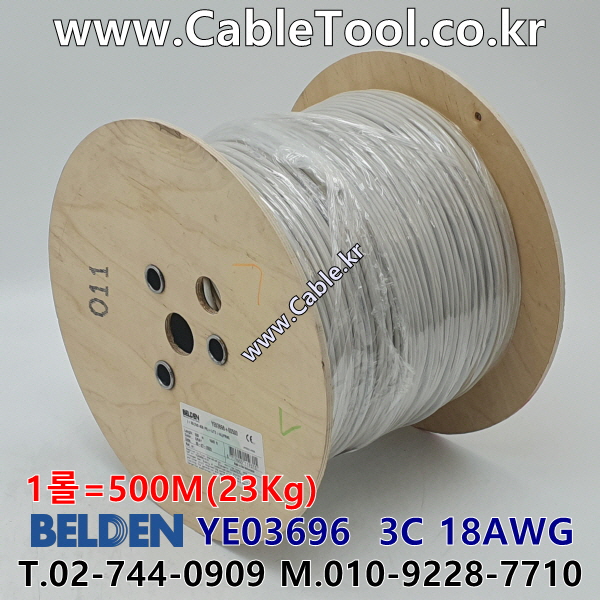 500m 벨덴 YE03696 미터당 ₩4,780 벨덴케이블 YE03696 BELDEN 3C x 18AWG
