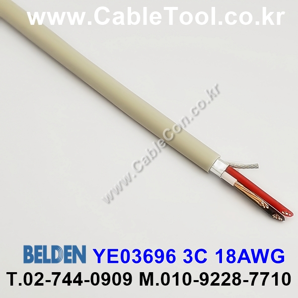 500m 벨덴 YE03696 미터당 ₩4,780 벨덴케이블 YE03696 BELDEN 3C x 18AWG
