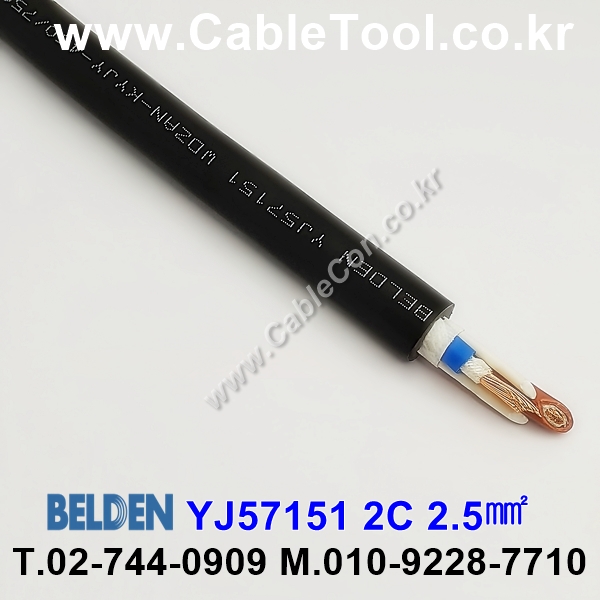300m(롤) 벨덴YJ57151 (미터당 ₩10,000) 벨덴케이블 YJ57151 BELDEN YJ57151 2C 14AWG INDUSTRIAL