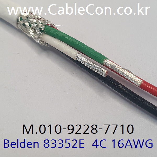 300m(롤) 벨덴83352E (미터당 ₩134,150) 벨덴케이블 83352E BELDEN 83352E 4C 16AWG UL/CSA 600V제어용