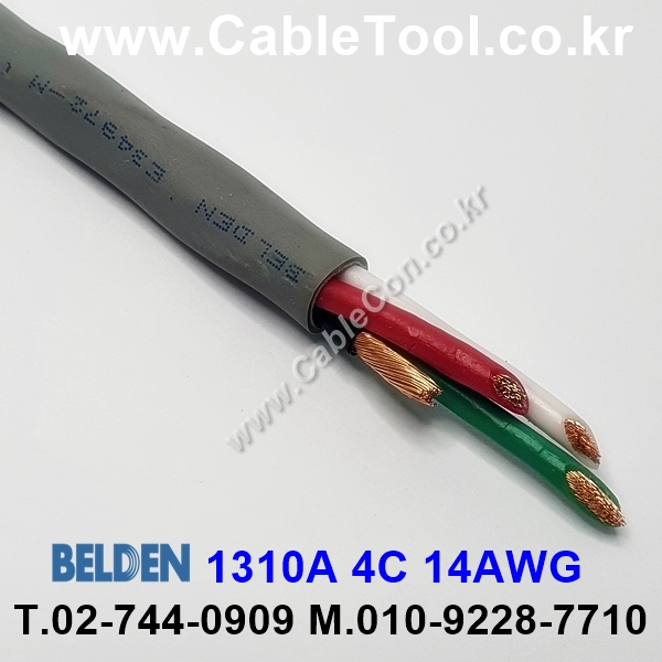 BELDEN 1310A (300미터) 벨덴케이블 1310A 4C 14AWG