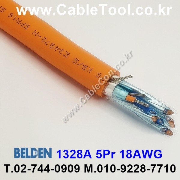 BELDEN 1328A (300미터) 벨덴케이블 5Pr 18AWG