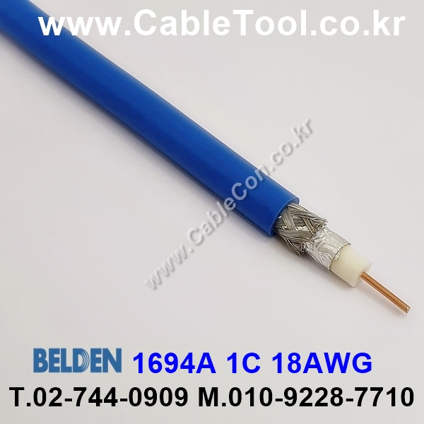 BELDEN 1694A (006) (300미터) 벨덴케이블 1C 18AWG