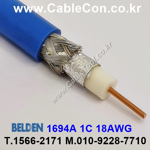 BELDEN 1694A (006) (300미터) 벨덴케이블 1C 18AWG