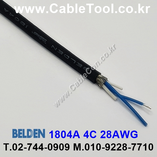 BELDEN 1804A (300미터) 벨덴케이블 4C 28AWG