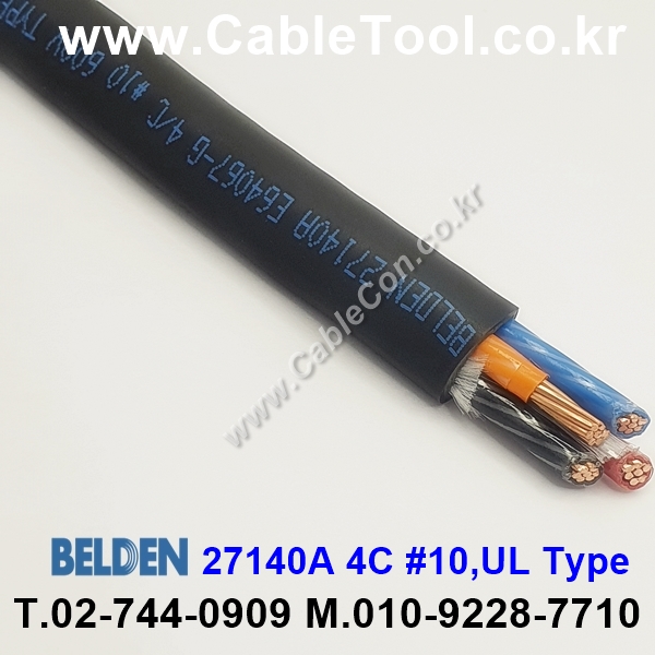 BELDEN 27140A (300미터) 벨덴케이블 4C 10AWG