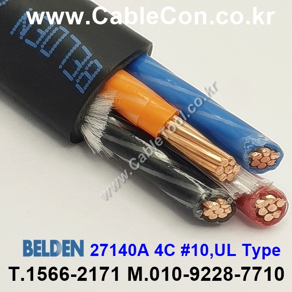 BELDEN 27140A (300미터) 벨덴케이블 4C 10AWG