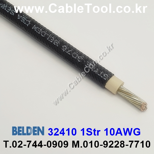 BELDEN 32410 (010) (300미터) 벨덴케이블 1Str 10AWG