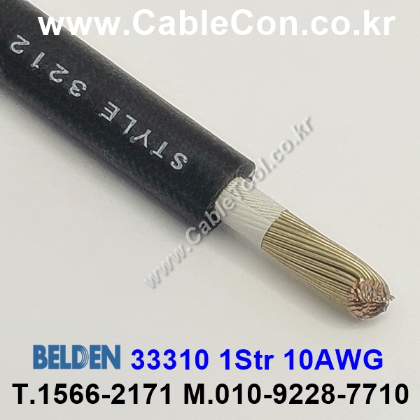 BELDEN 33310 (010) (300미터) 벨덴케이블 1Str 10AWG