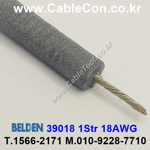 BELDEN 39018 1Str 18AWG (300미터) 벨덴케이블