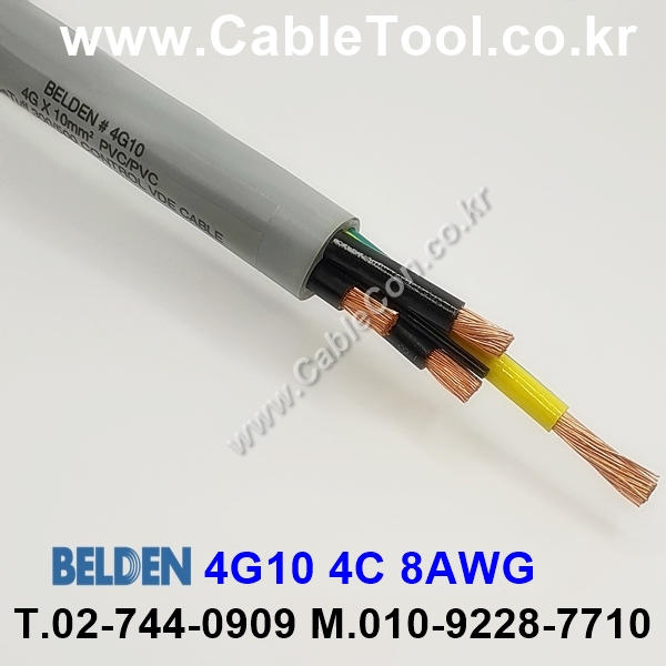 BELDEN 4G10 (300미터) 벨덴케이블 4C 8AWG