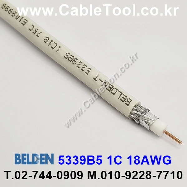 BELDEN 5339B5 (300미터) 벨덴케이블 1C 18AWG