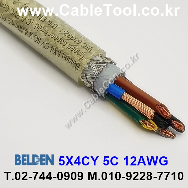 BELDEN 5X4CY (300미터) 벨덴케이블  5C 12AWG