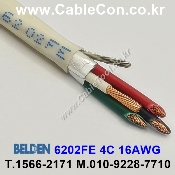 BELDEN 6202FE (300미터) 벨덴케이블 4C 16AWG