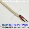 BELDEN 6341UE (300미터) 벨덴케이블 2Pr 18AWG