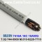 BELDEN 7416A (300미터) 벨덴케이블18C 18AWG