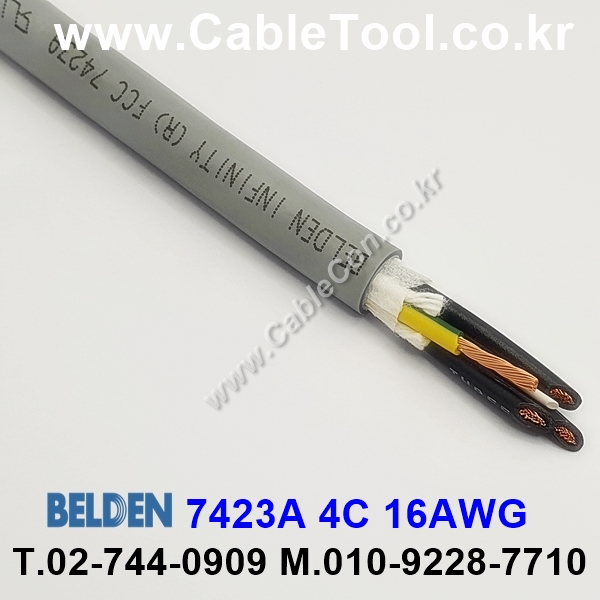 BELDEN 7423A (300미터) 벨덴케이블 4C 16AWG