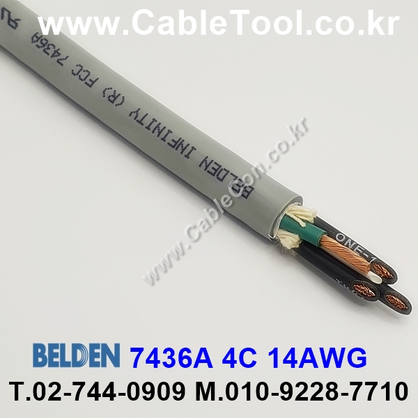 BELDEN 7436A (300미터) 벨덴케이블 4C 14AWG