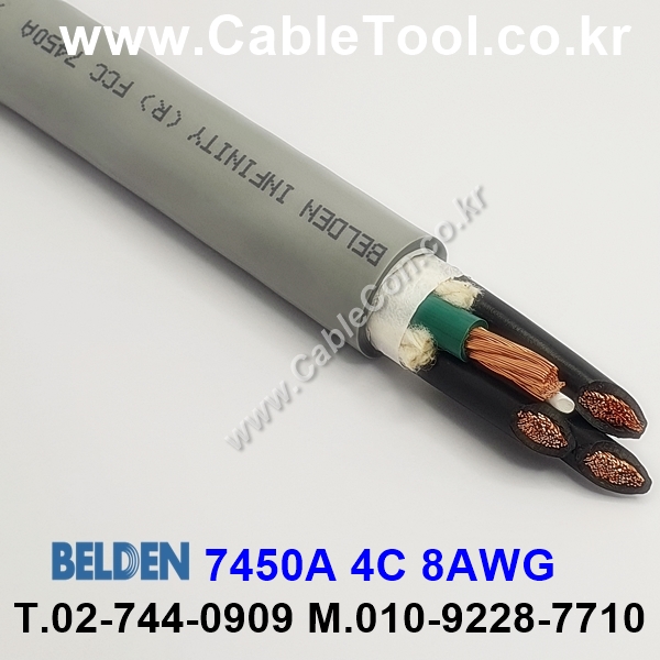 BELDEN 7450A (300미터) 벨덴케이블 4C 8AWG