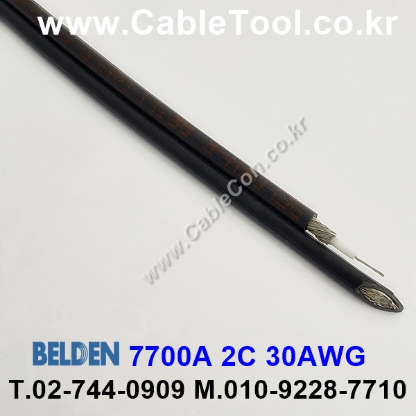 BELDEN 7700A (300미터) 벨덴케이블 2C 30AWG