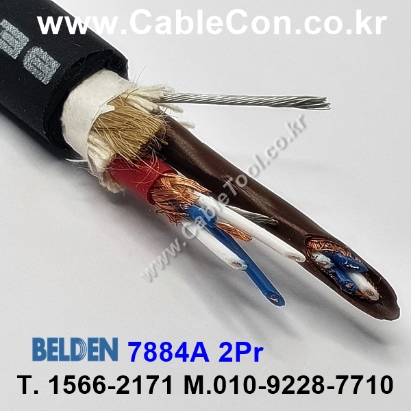 BELDEN 7884A (300미터) 벨덴케이블 2Qd 26AWG