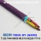 BELDEN 7890A (300미터) 벨덴케이블 4P 26AWG