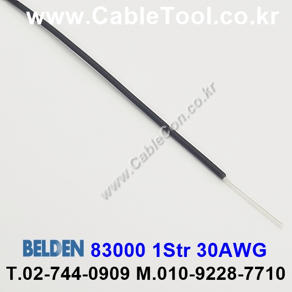 BELDEN 83000 (010) (300미터) 벨덴케이블 1Str 30AWG