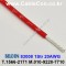 BELDEN 83008 (002) (300미터) 벨덴케이블 1Str 20AWG